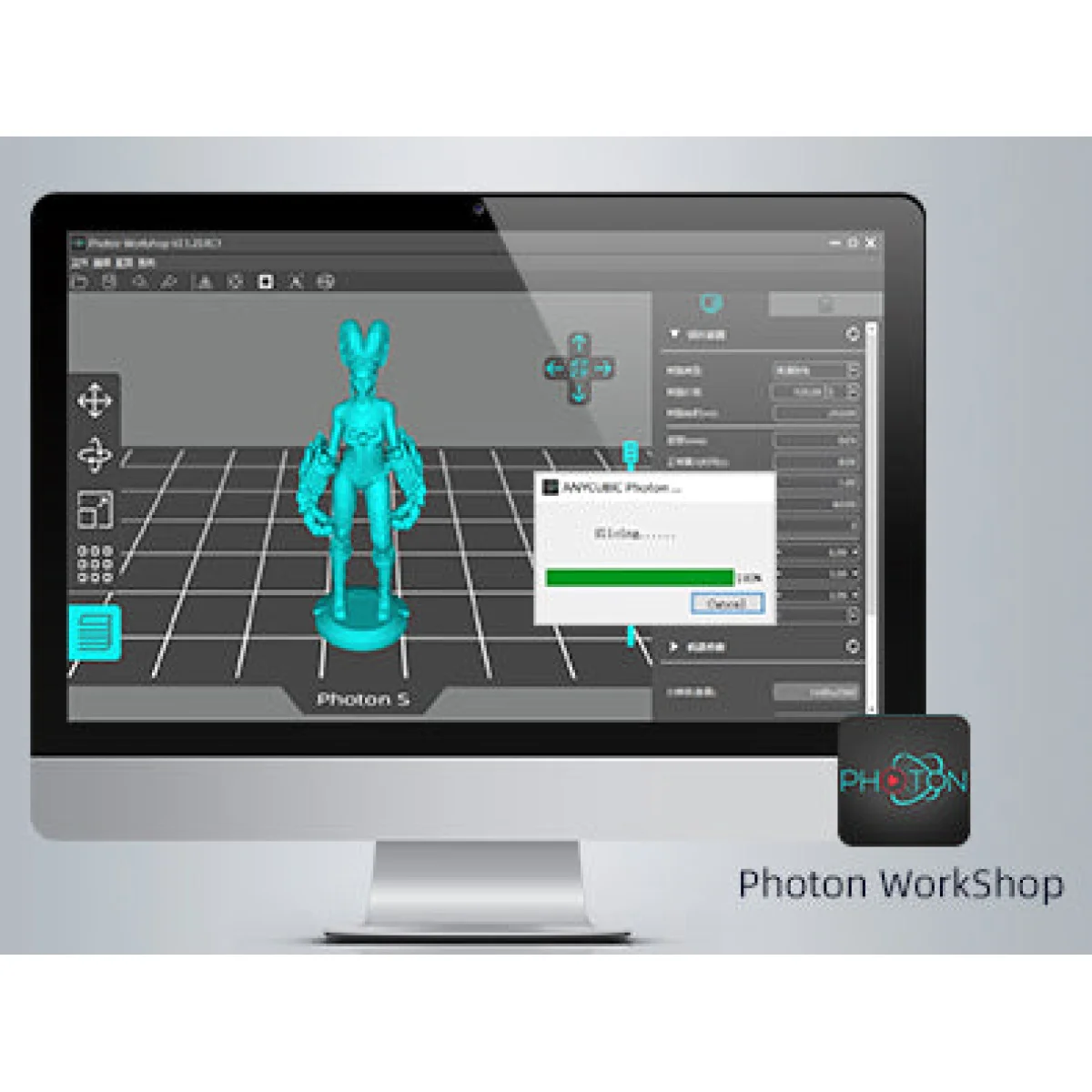 Anycubic Photon Mono X Anycubic Photon Mono X - Image 2